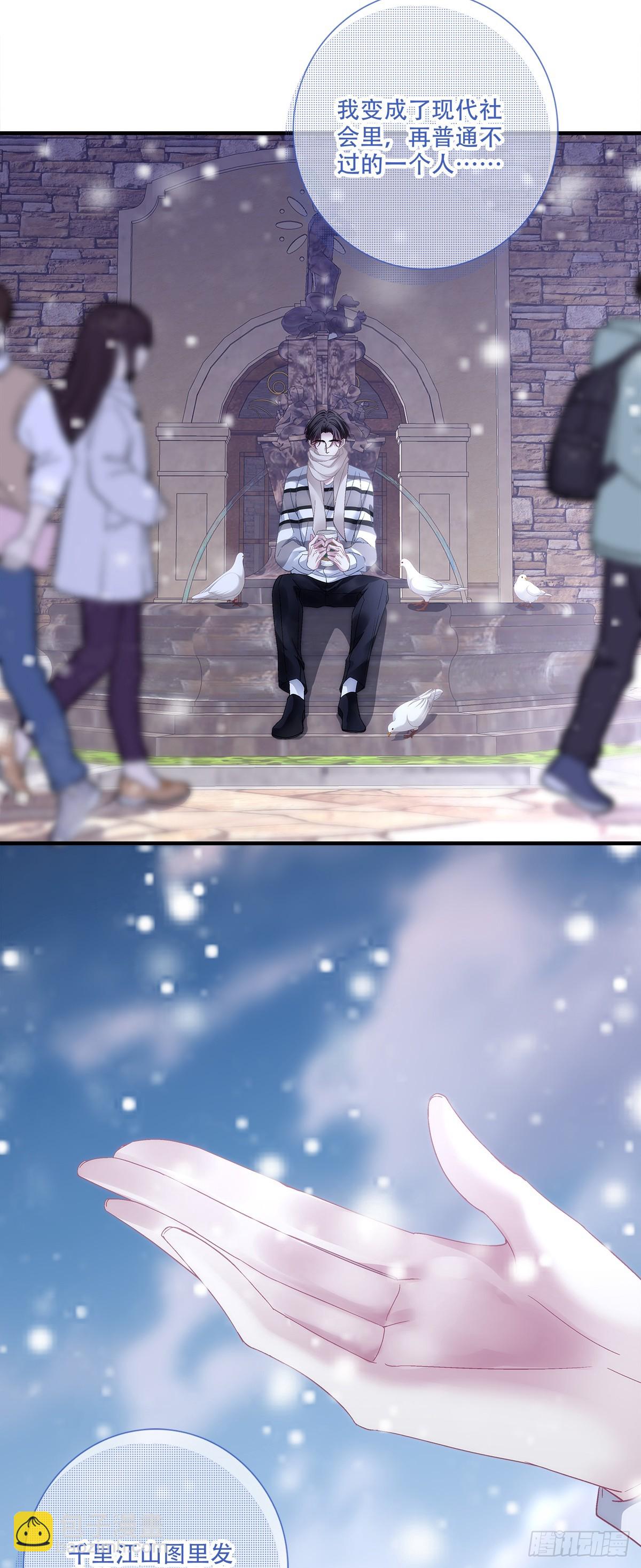 回家！-第185话
