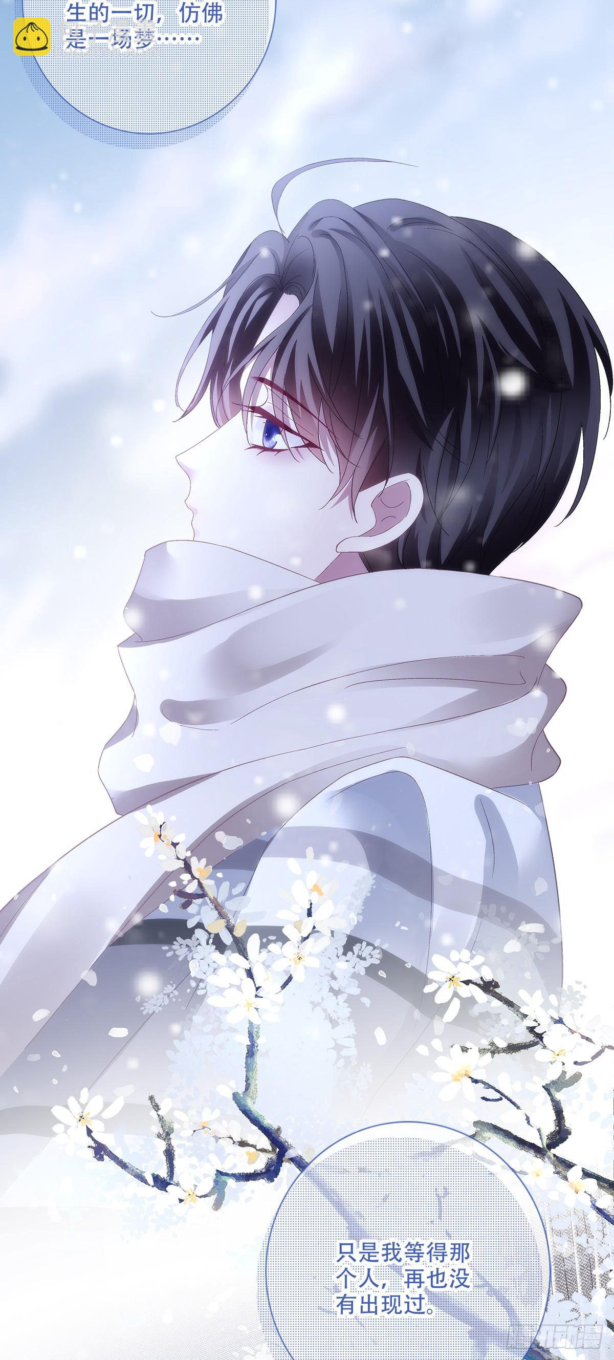 回家！-第185话