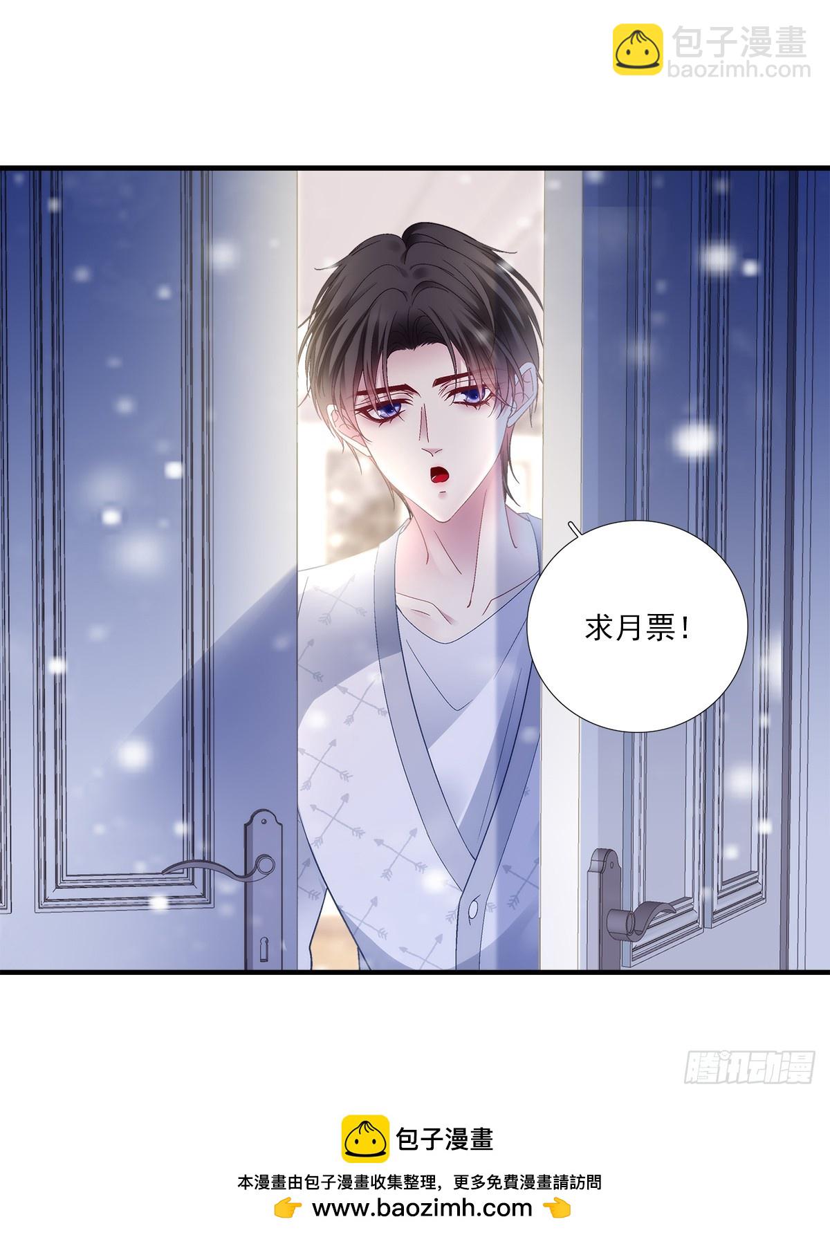 回家！-第185话