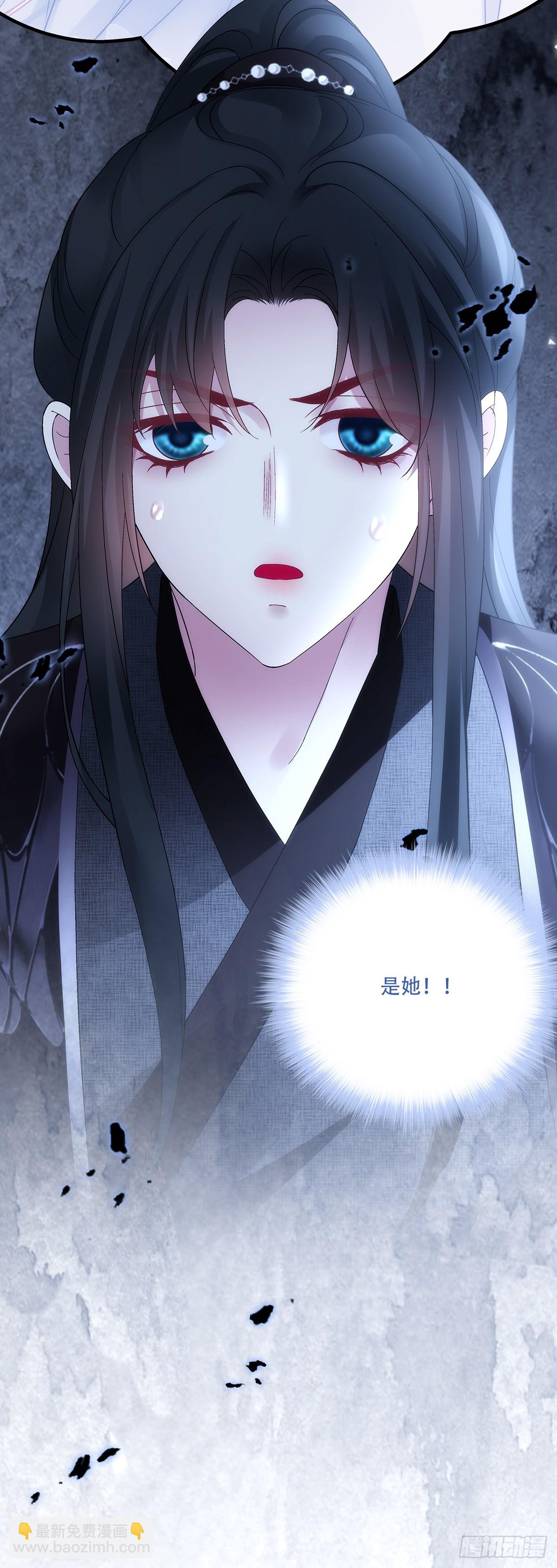 英雄救美！(1/2)-第199话