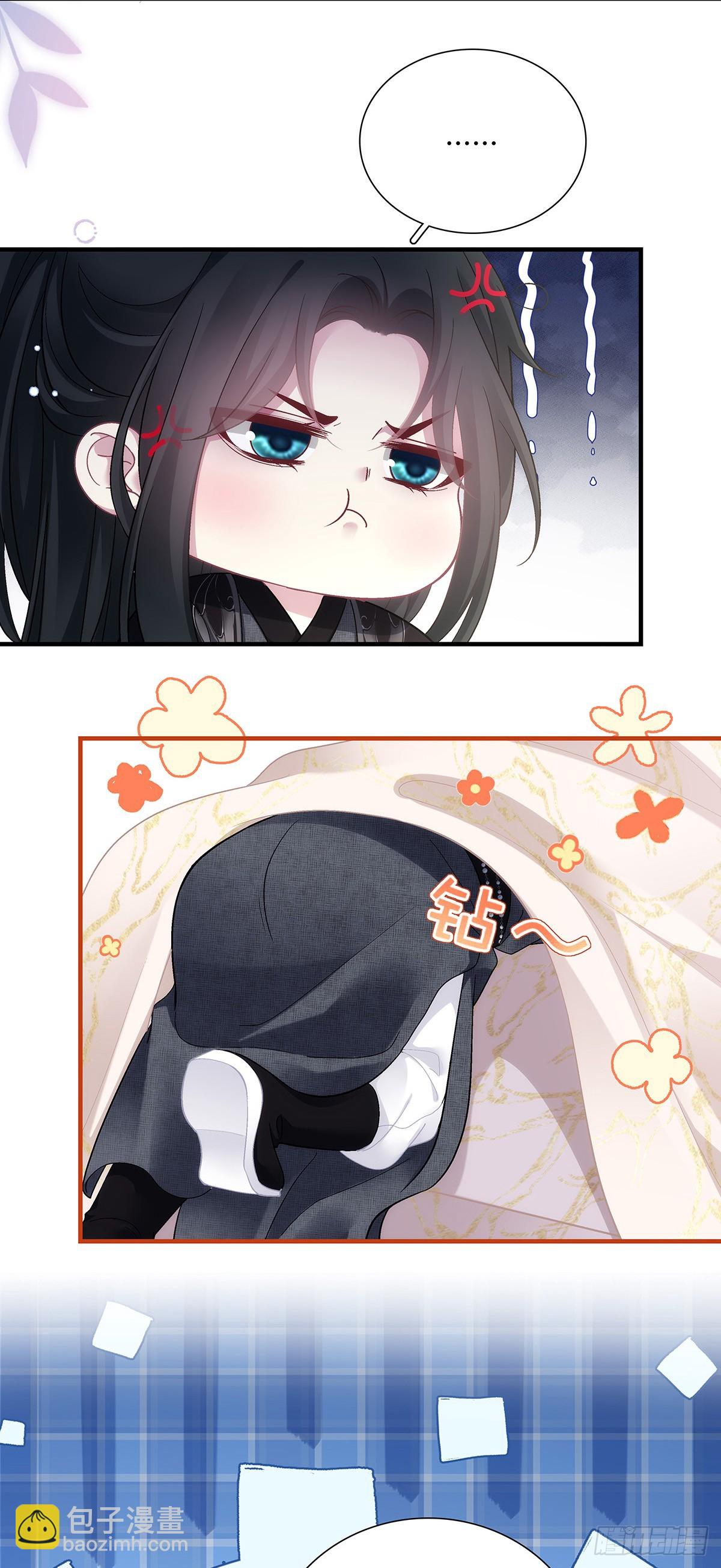 少爷生辰！-第203话