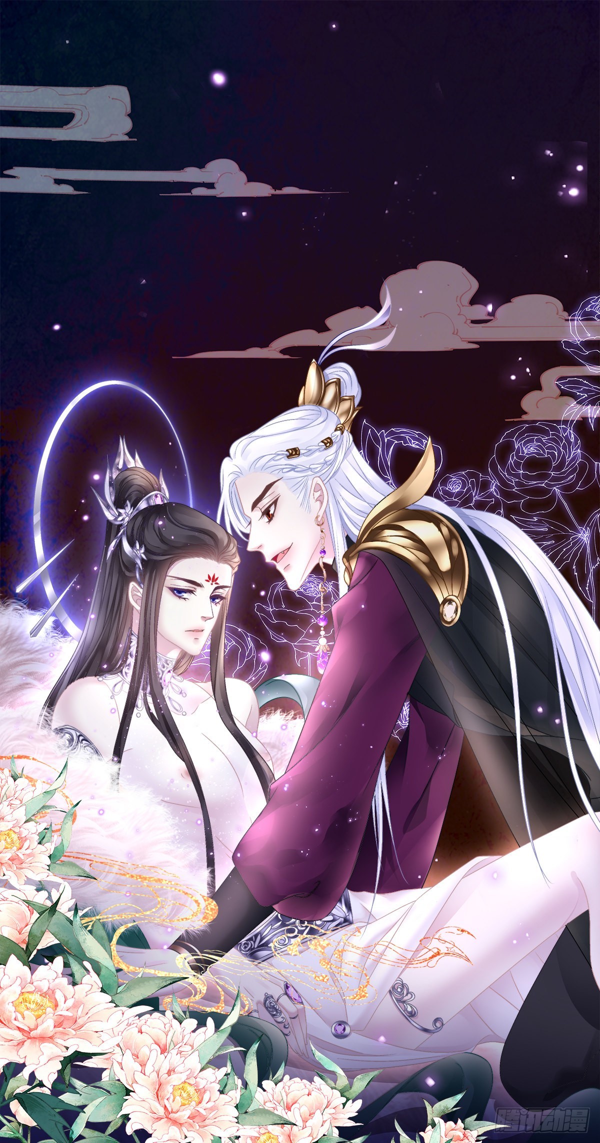 你竟然背着我来这种地方！-第23话