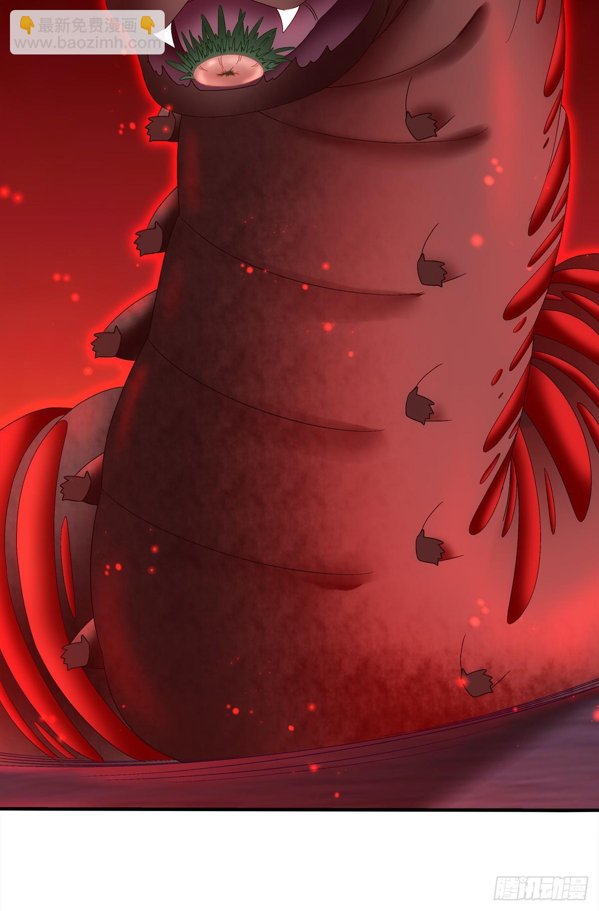师父的前世今生！-第27话