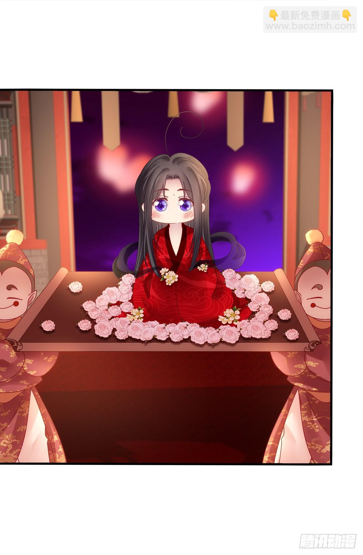 师父的前世今生！-第27话