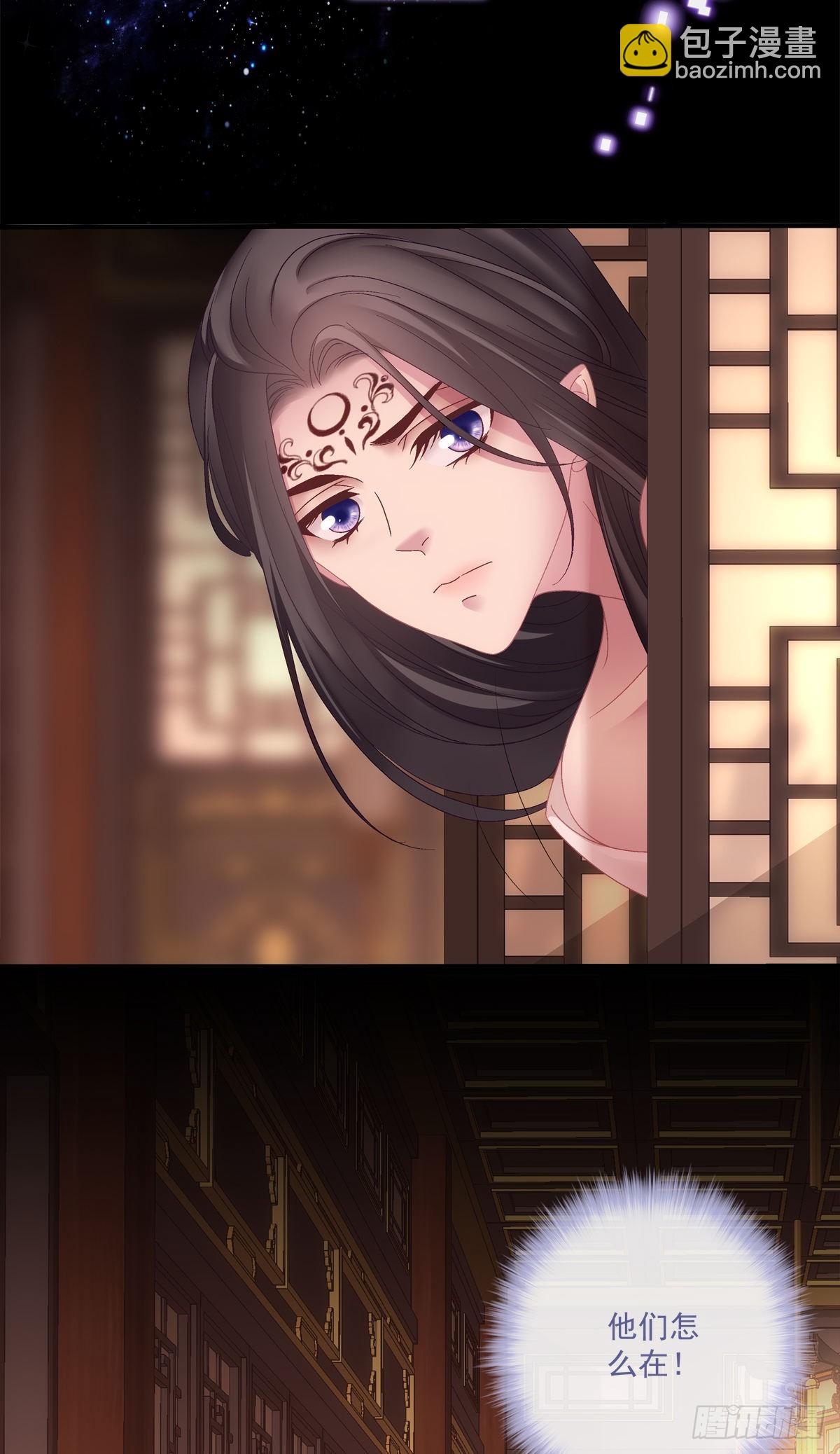 虎口能否脱险！-第31话