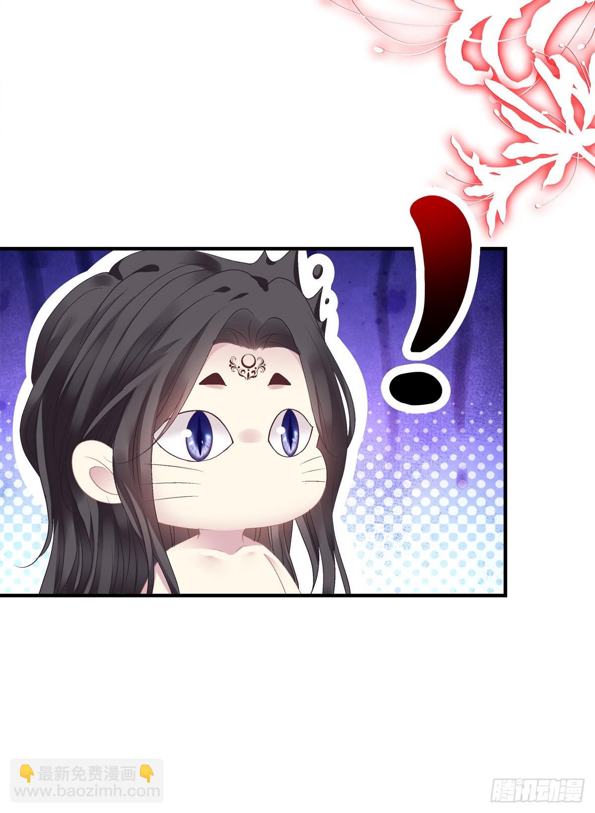 虎口能否脱险！-第31话