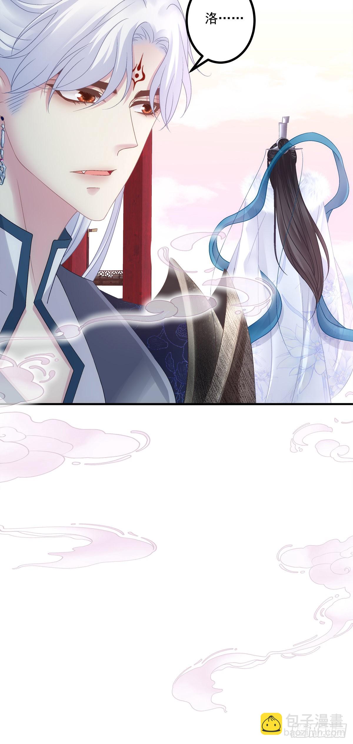 我又见到小芒果啦~！-第35话