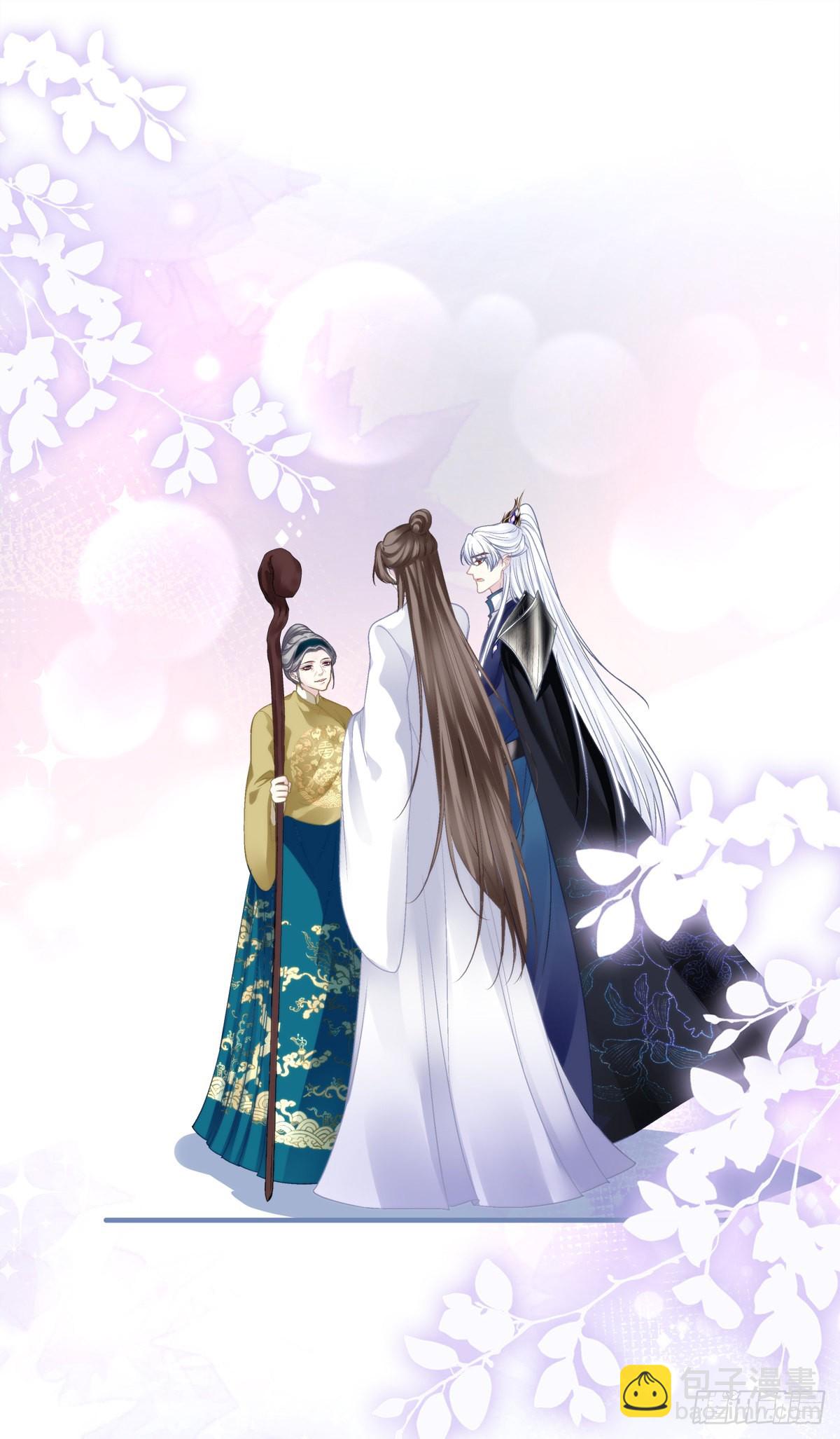 我又见到小芒果啦~！-第35话