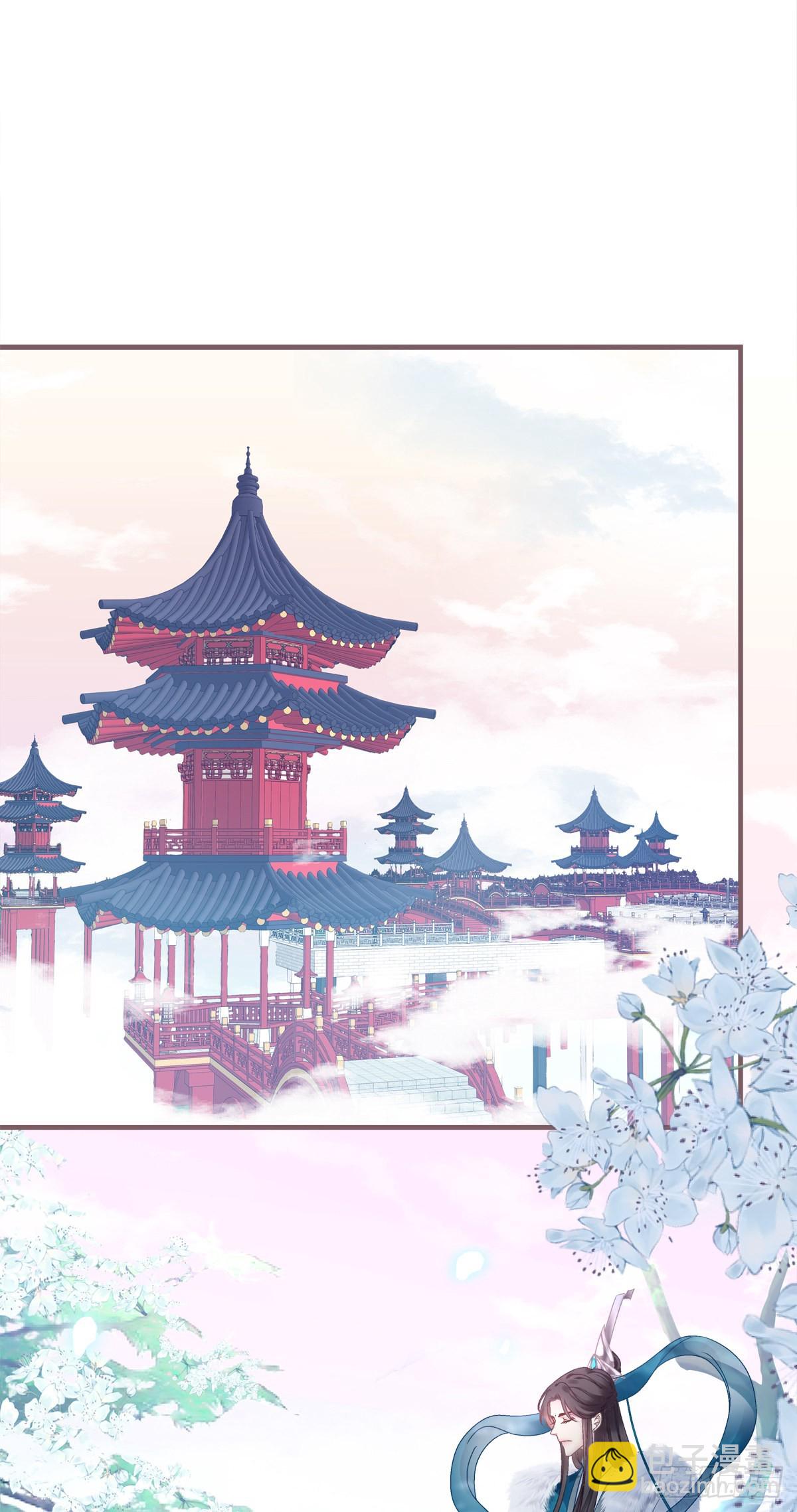 我又见到小芒果啦~！-第35话