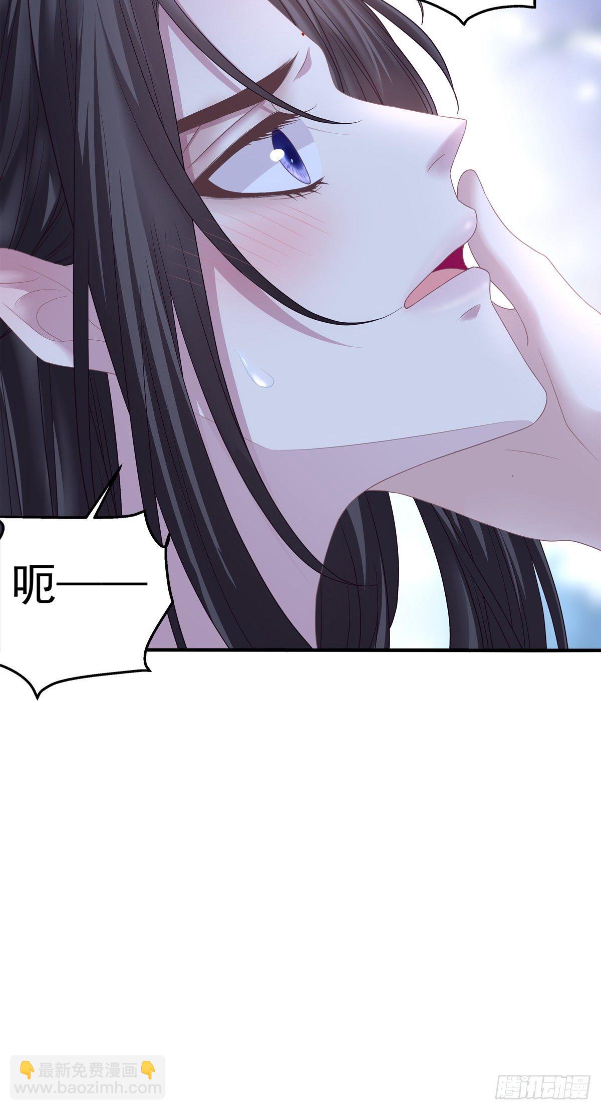 共枕同眠！-第5话