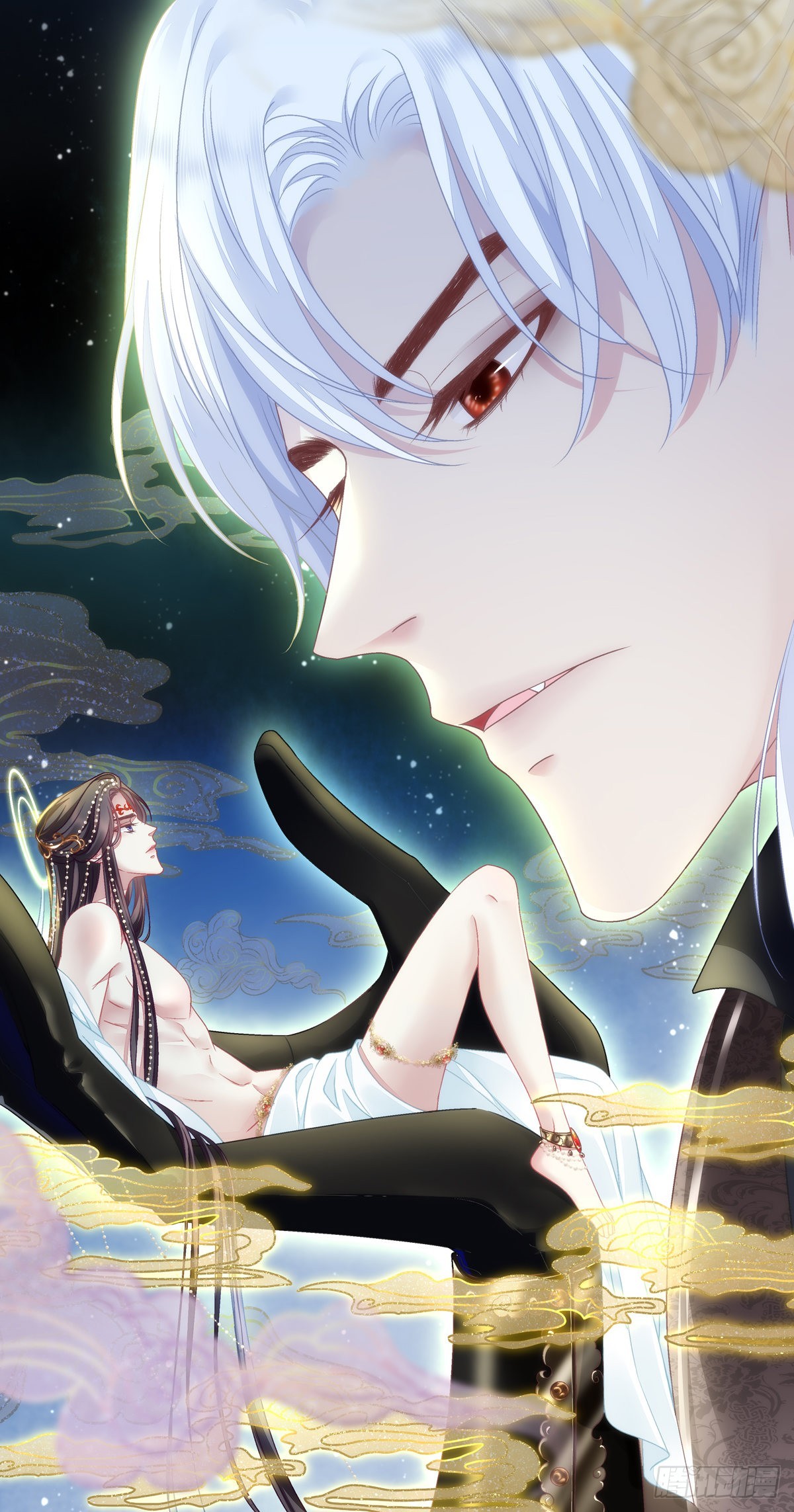 前世梦境！-第45话