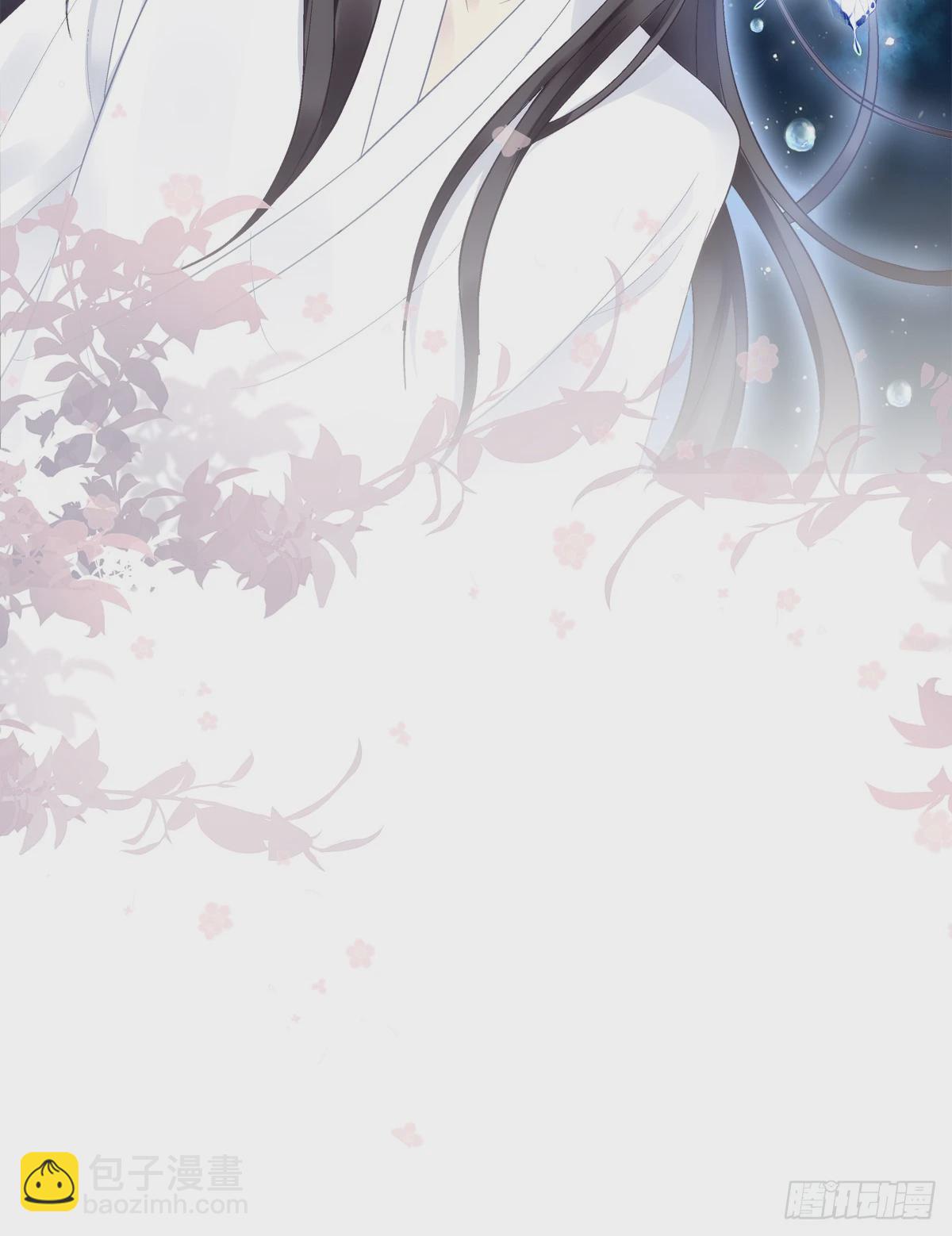 爹爹我很好养！-第67话