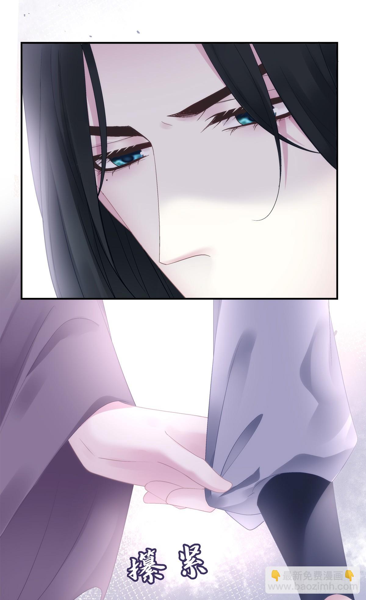 爹爹我很好养！-第67话