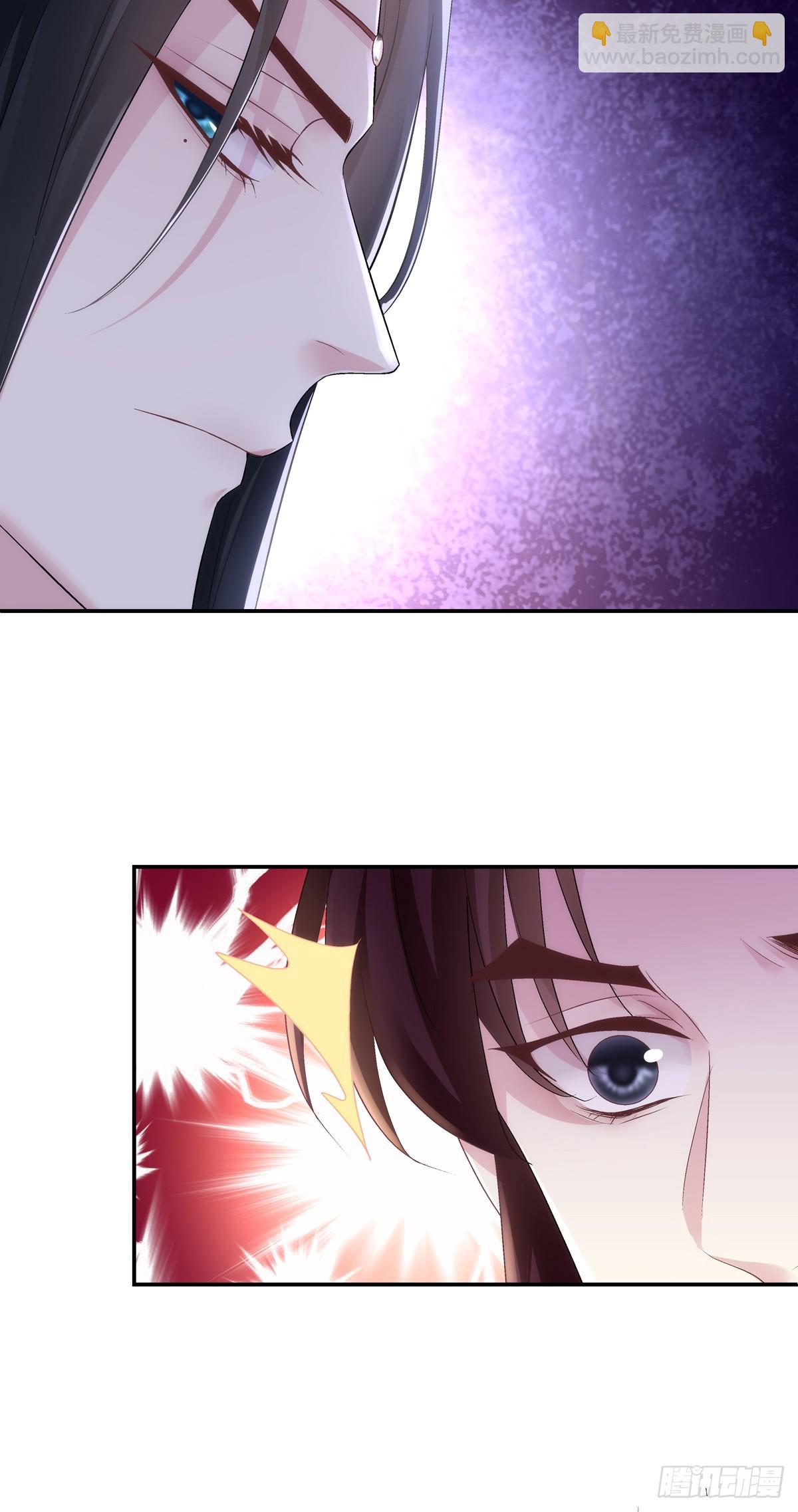 我可没碰你的胖媳妇！-第73话