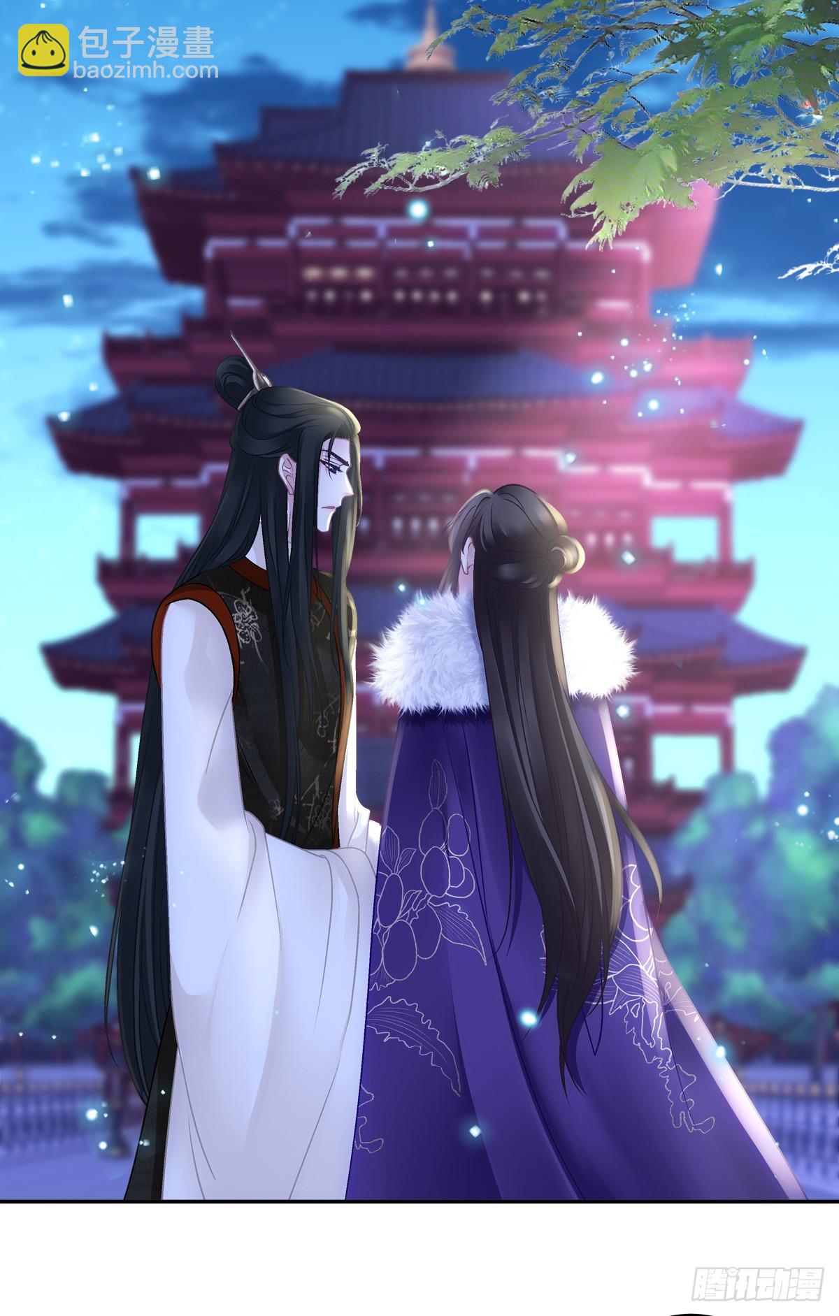 来自宋寒灯的疑虑！-第83话