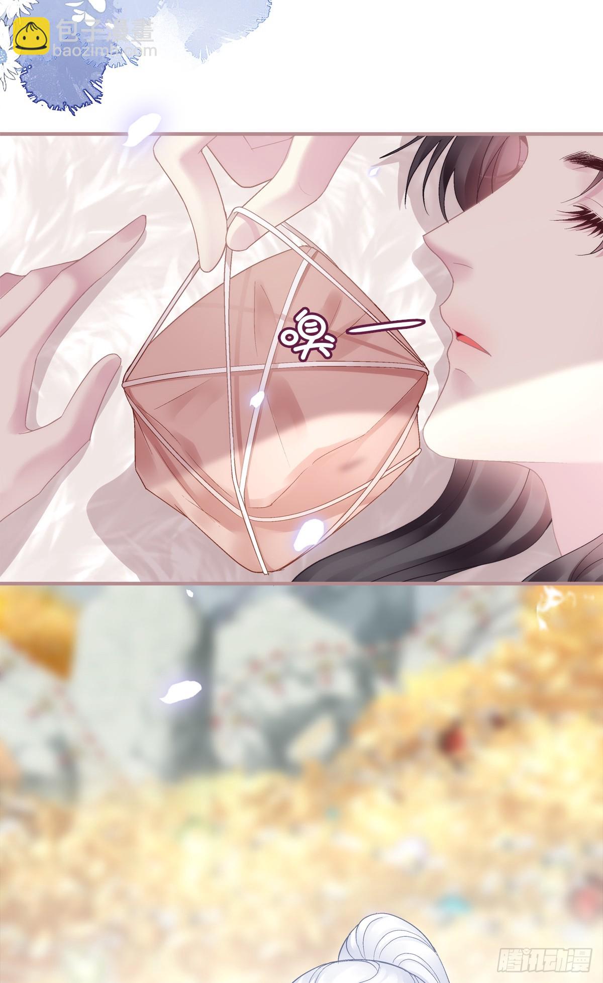 我老婆真可爱！-第87话