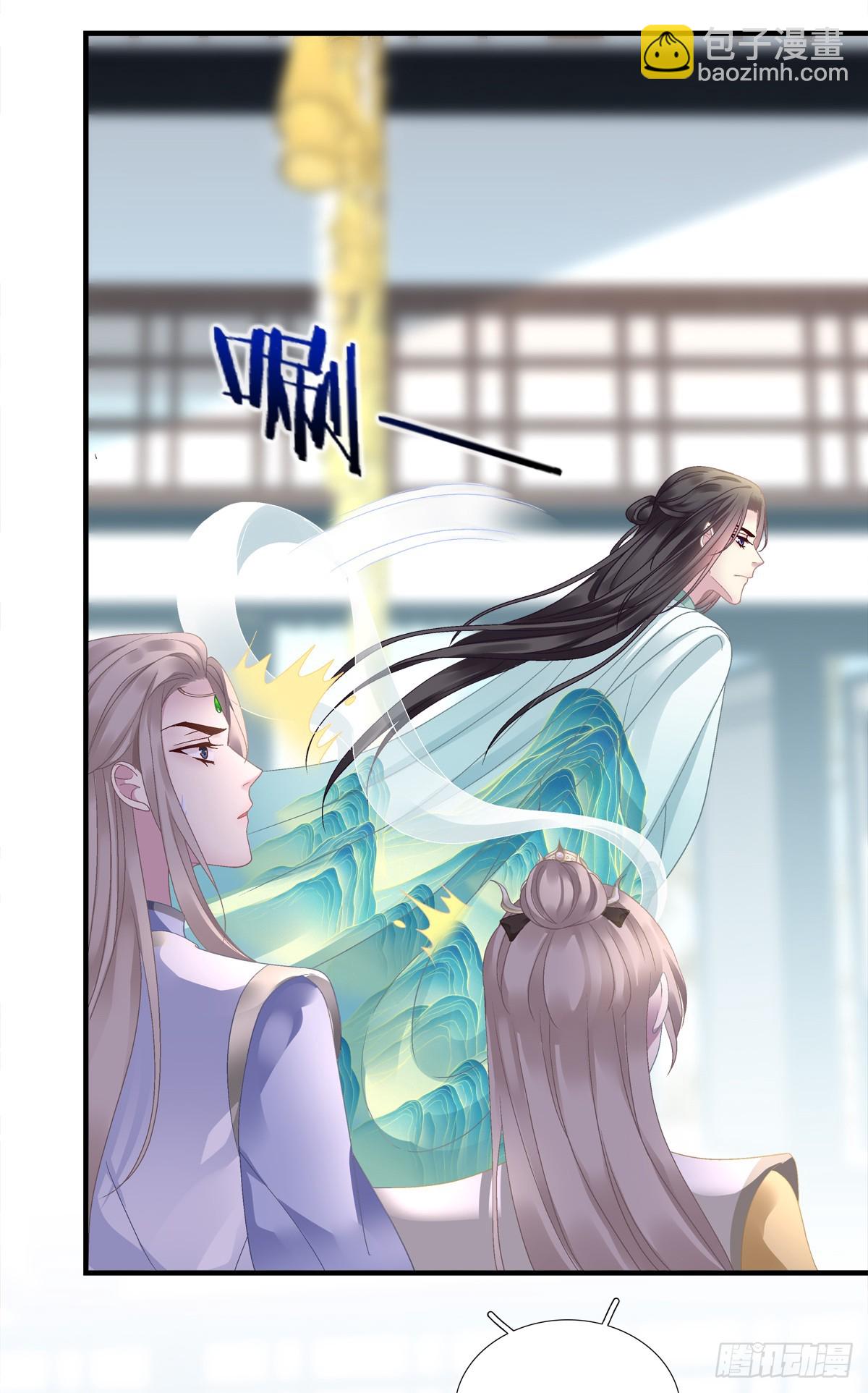 我不想他难过！(1/2)-第89话