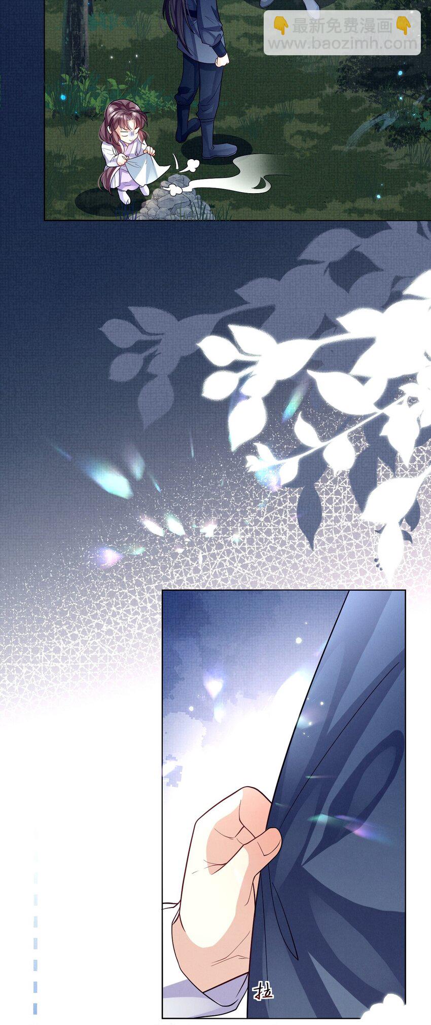 第19话 师傅配秘籍，双倍快乐走起！-第19话