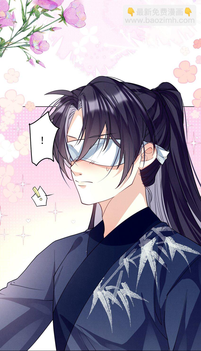 第21话 Flag已立！剧情疯狂加载中&hellip;&hellip;-第21话