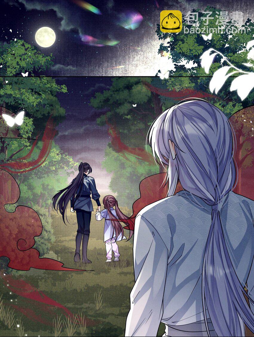 第21话 Flag已立！剧情疯狂加载中&hellip;&hellip;-第21话