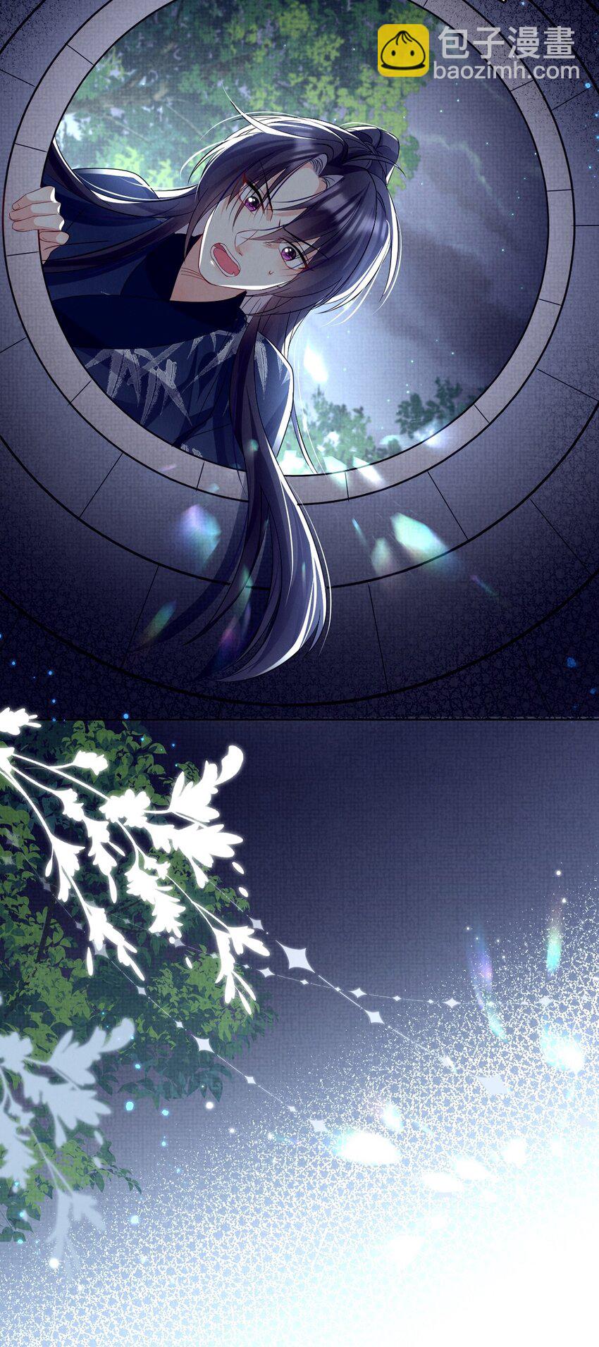 第21话 Flag已立！剧情疯狂加载中&hellip;&hellip;-第21话