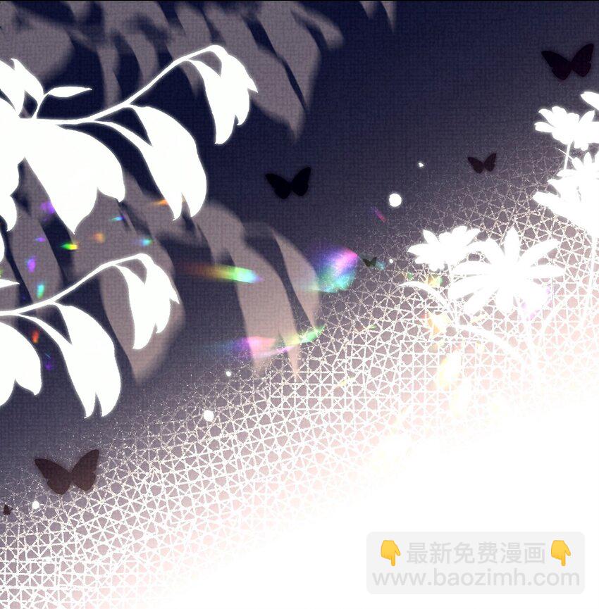 第25话 拜师不易，心累叹气-第25话