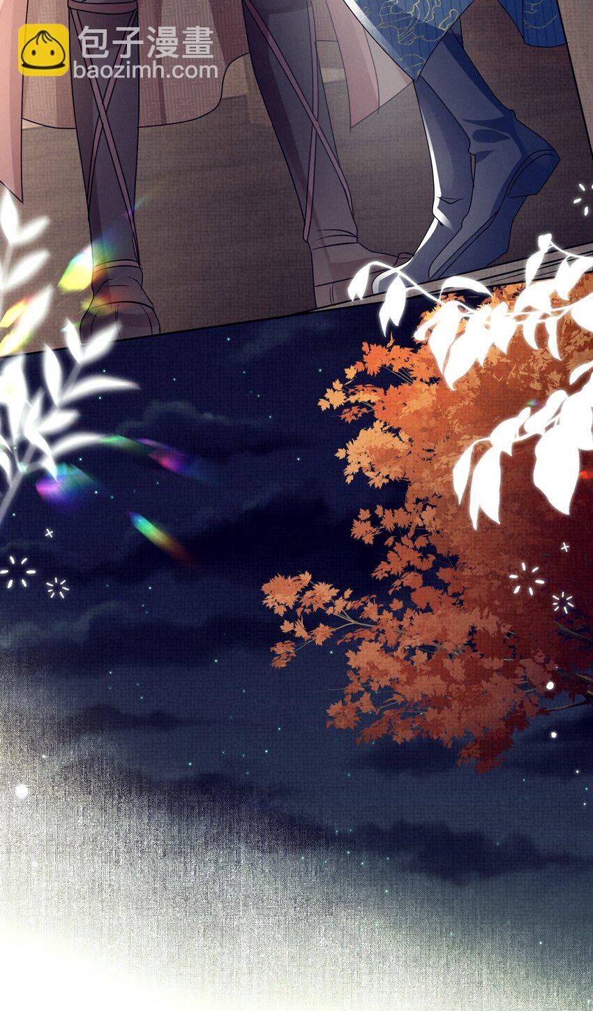 第27话 责之切，打的狠！-第27话