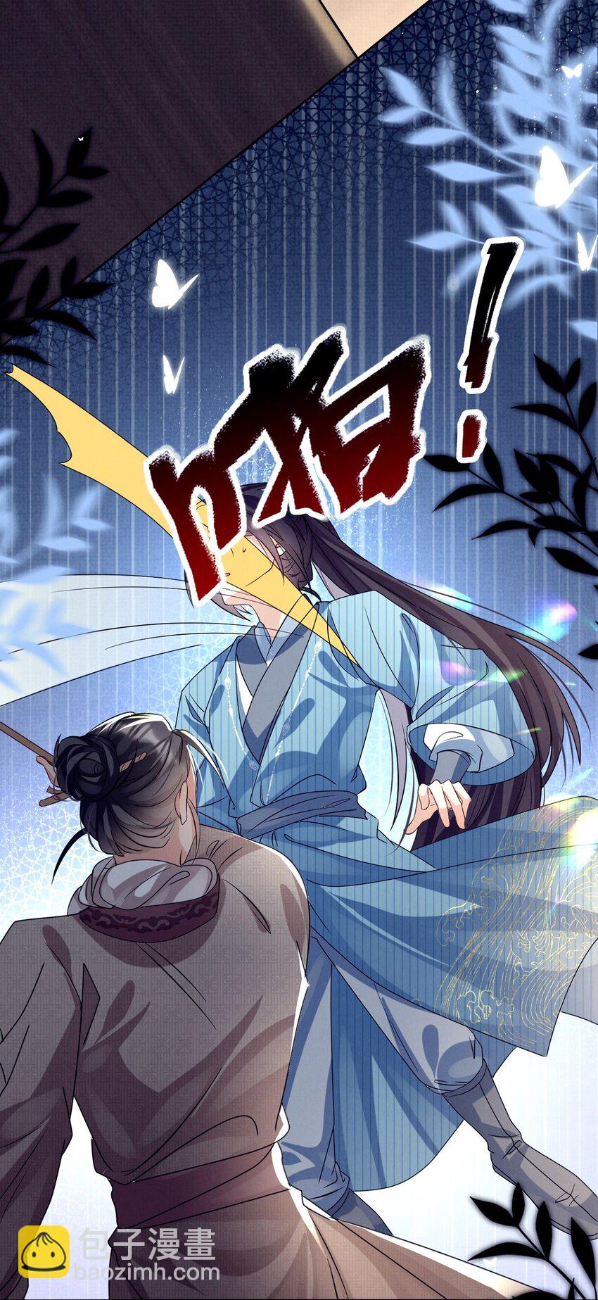第27话 责之切，打的狠！-第27话
