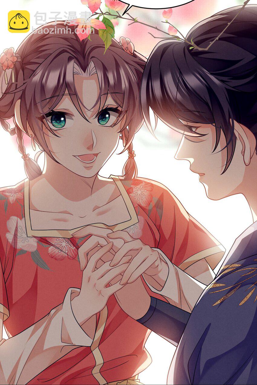 第44话 破坏选秀大计！-第45话