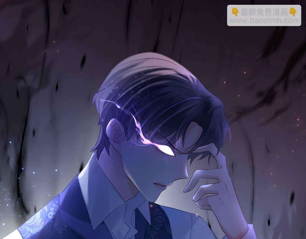 序章 拯救反派需要几步？(1/2)-第1话