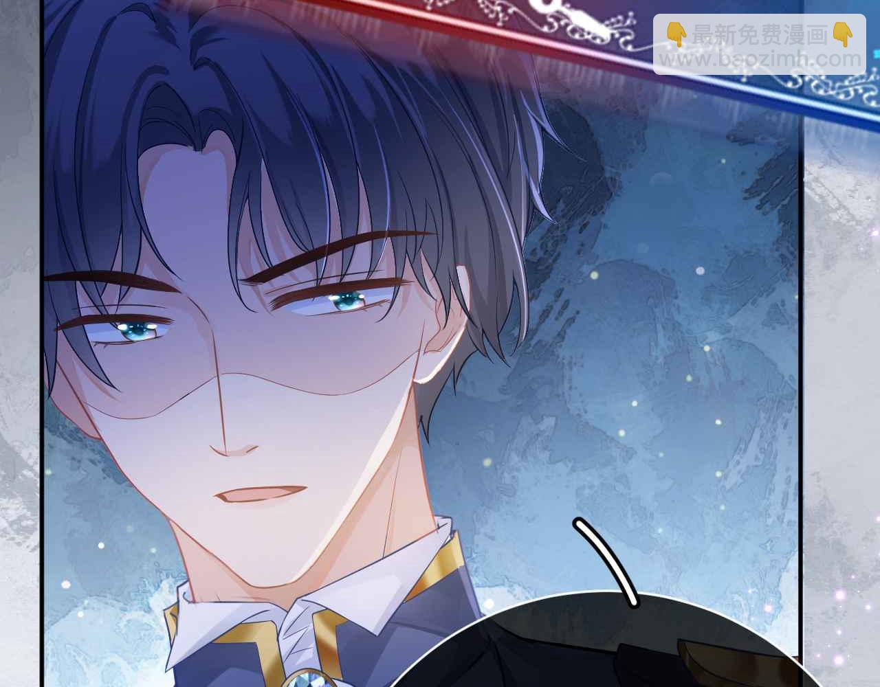 序章 拯救反派需要几步？(1/2)-第1话