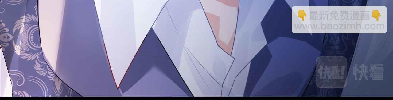 序章 拯救反派需要几步？(1/2)-第1话