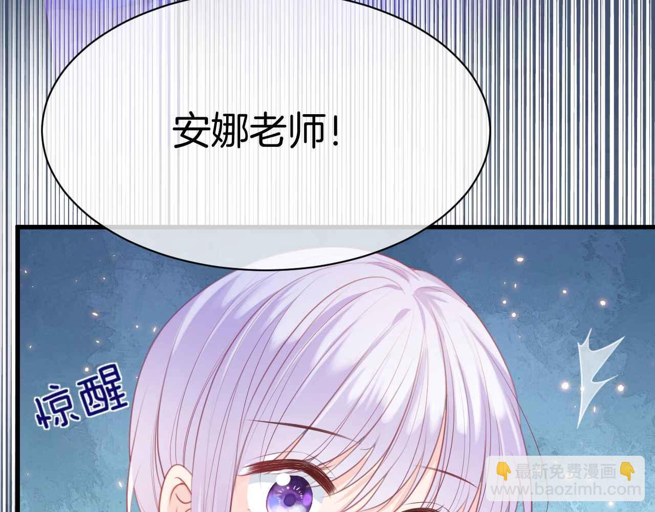 第10话 改变剧情的新思路(1/3)-第11话