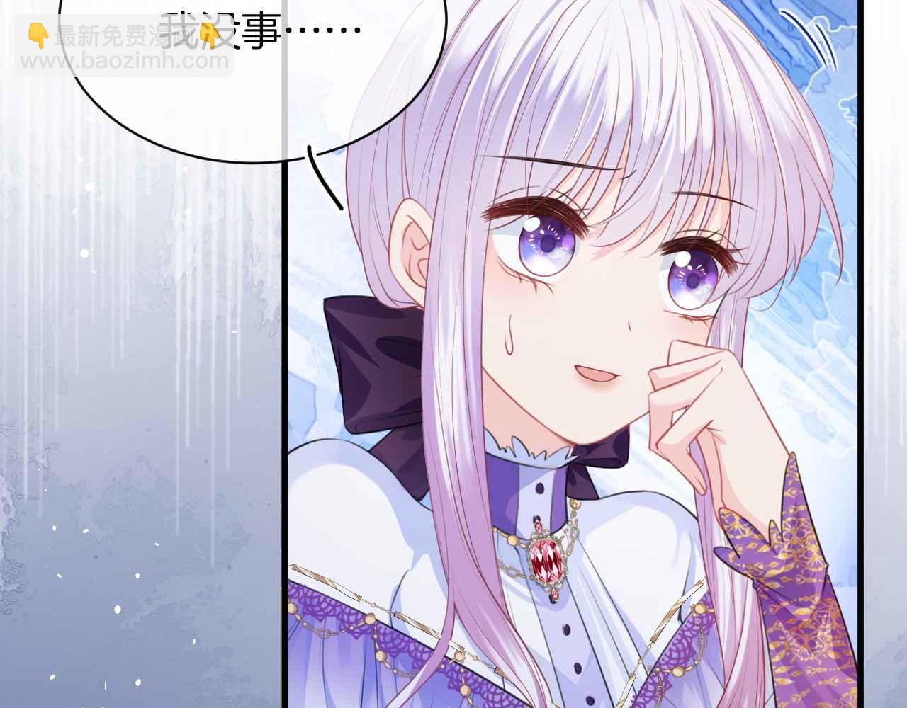 第10话 改变剧情的新思路(1/3)-第11话