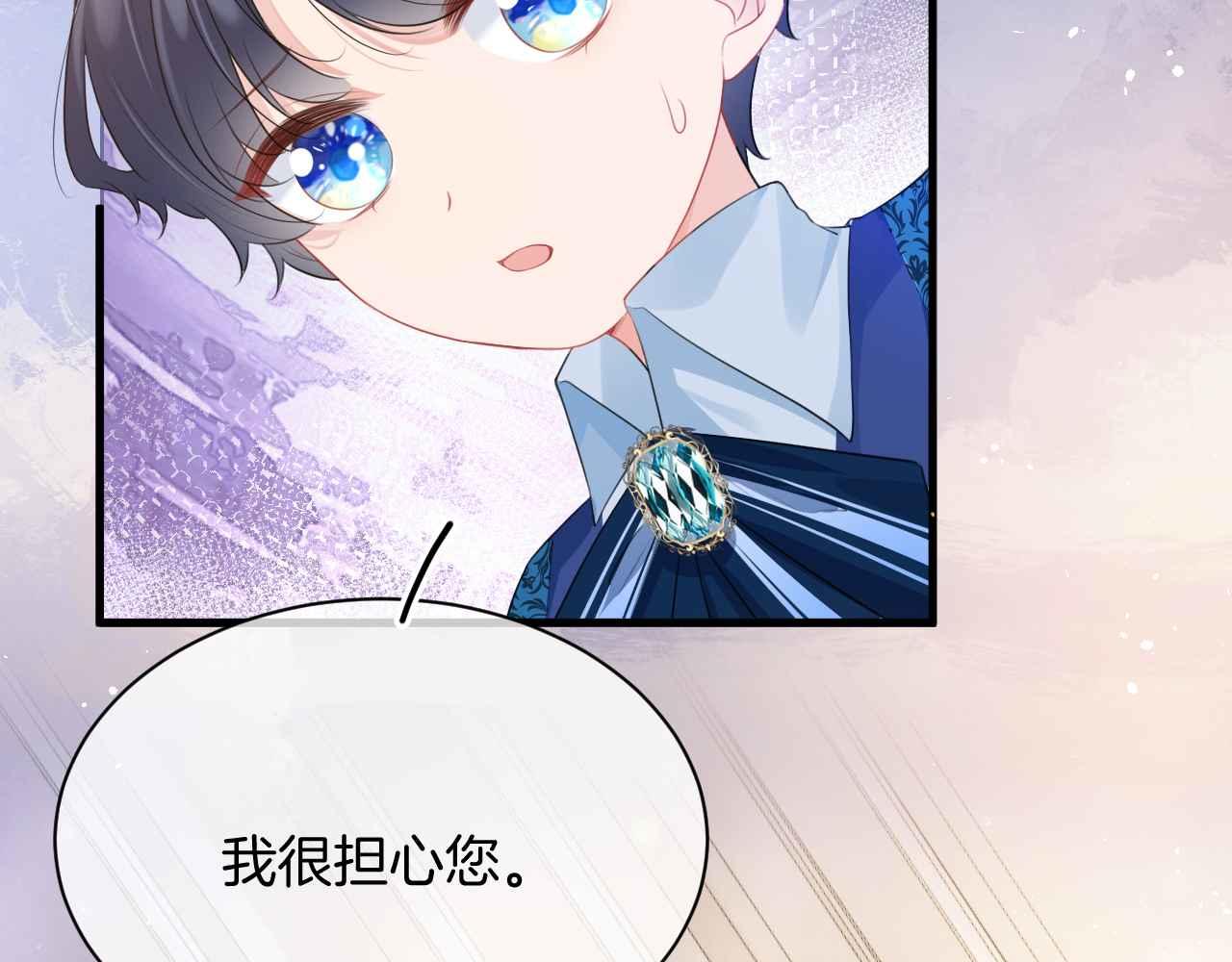 第10话 改变剧情的新思路(1/3)-第11话