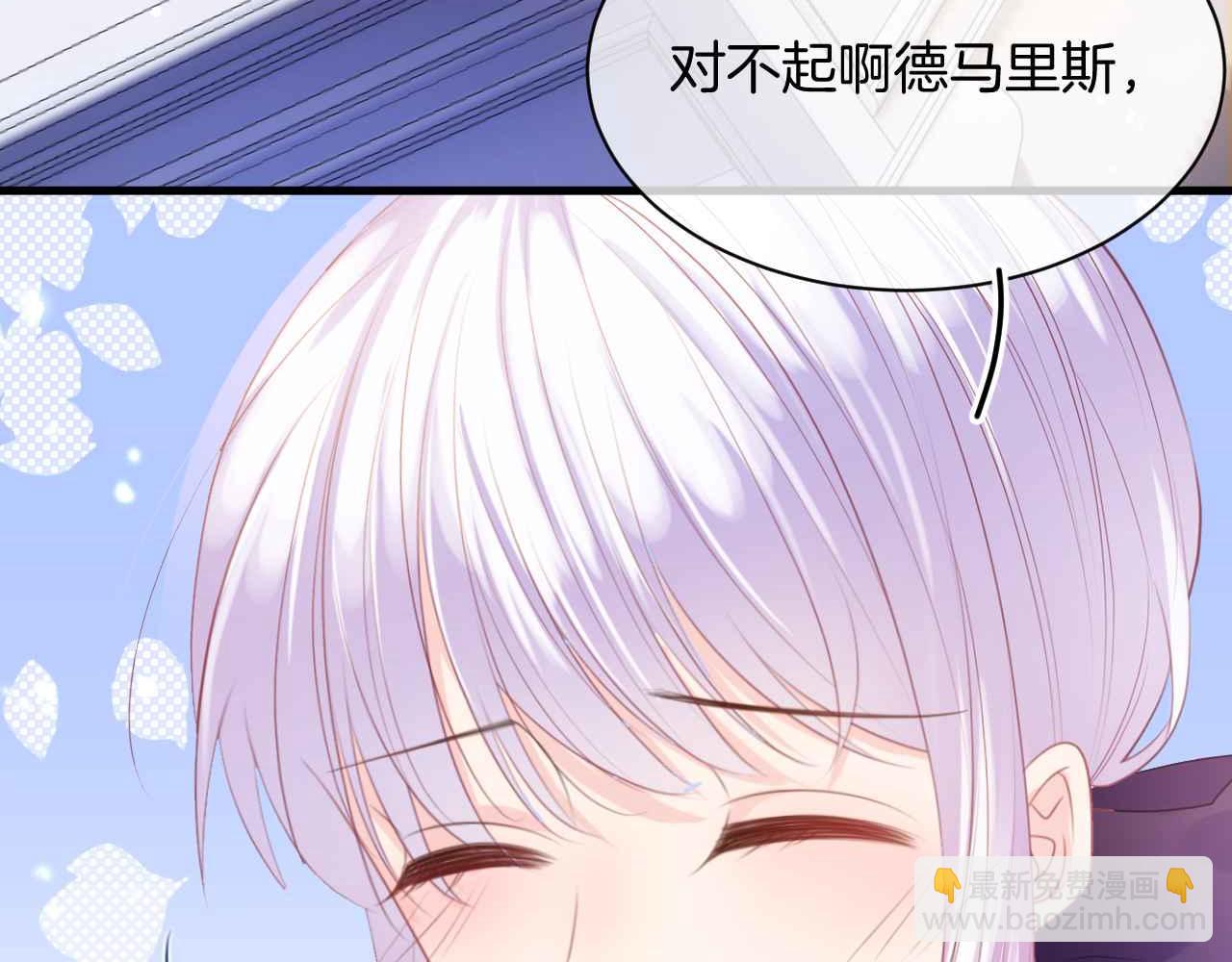 第10话 改变剧情的新思路(1/3)-第11话