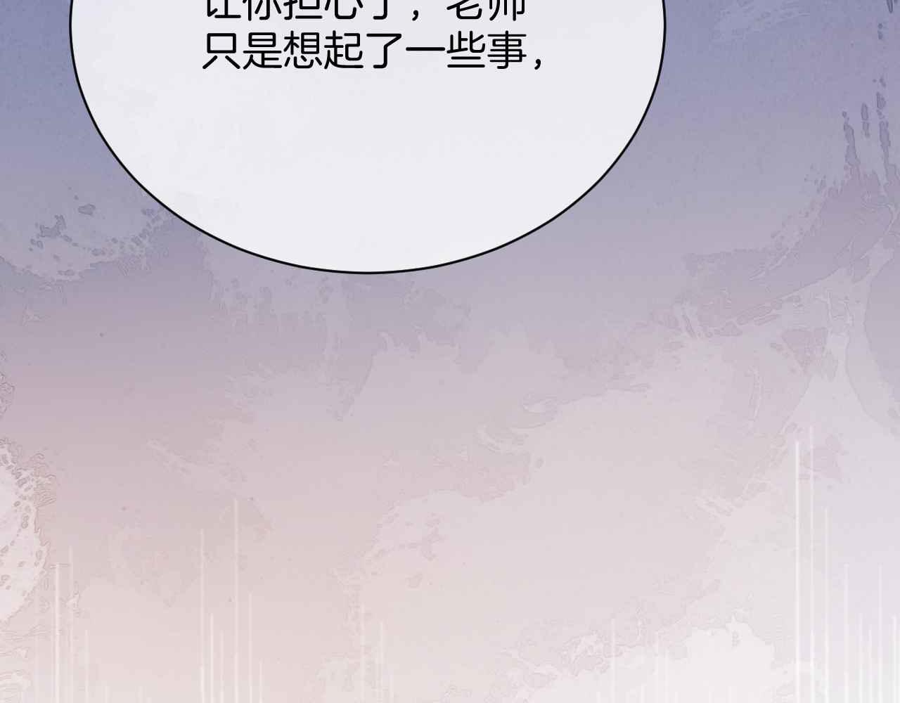 第10话 改变剧情的新思路(1/3)-第11话