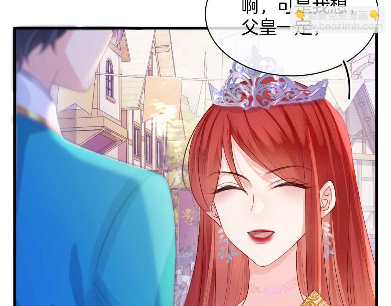 第10话 改变剧情的新思路(1/3)-第11话