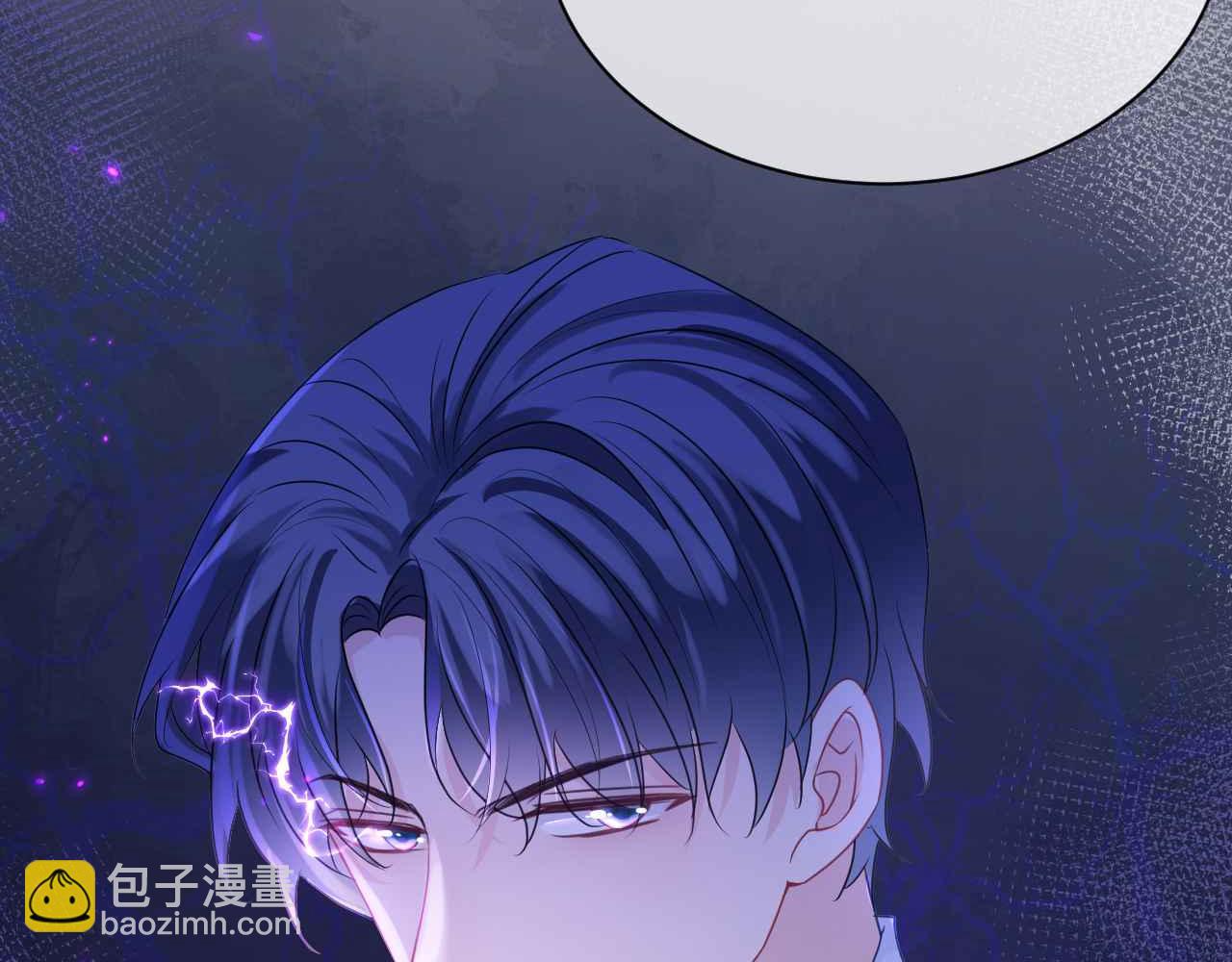 第14话 魔法天才(1/3)-第15话