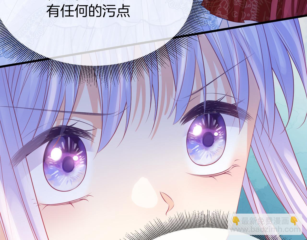 第18话 别动她(1/3)-第19话
