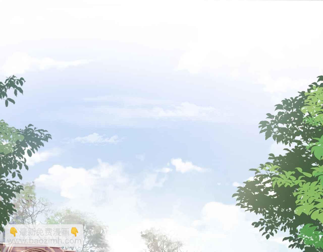 第24话 相亲宴(1/3)-第25话