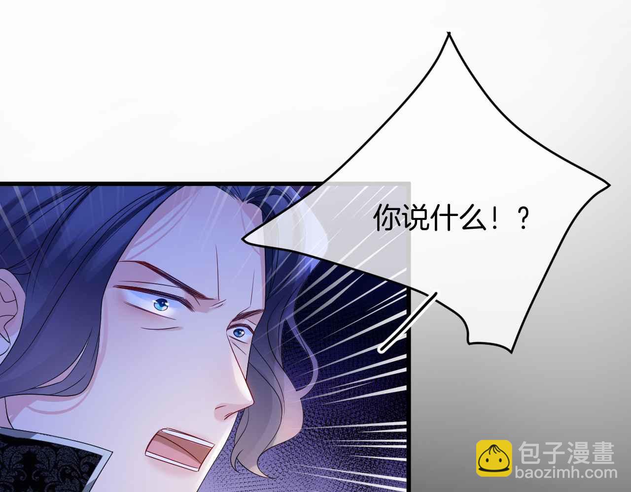 第28话 真相(1/3)-第29话
