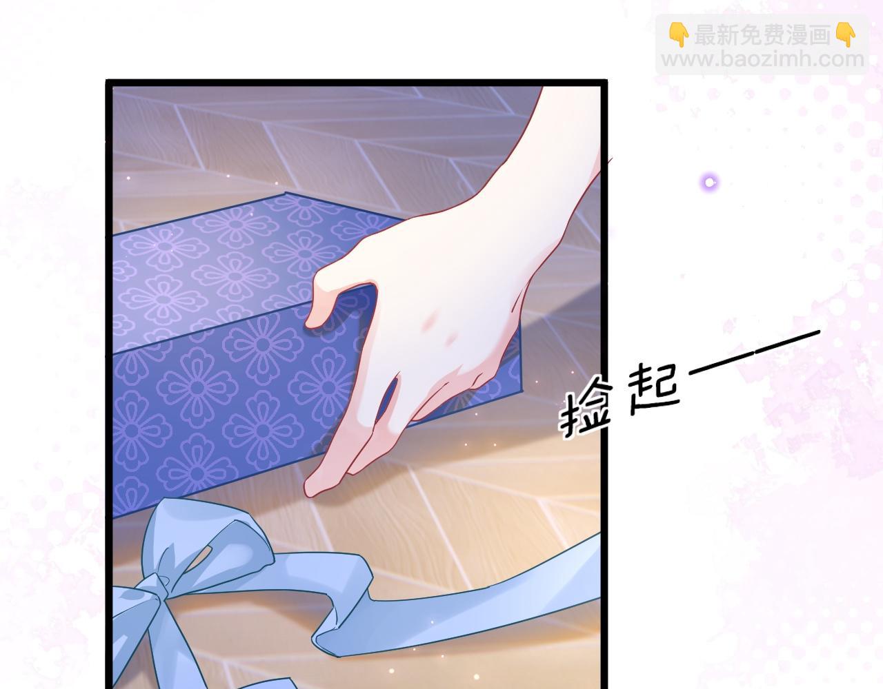 第32话 心意(1/4)-第33话