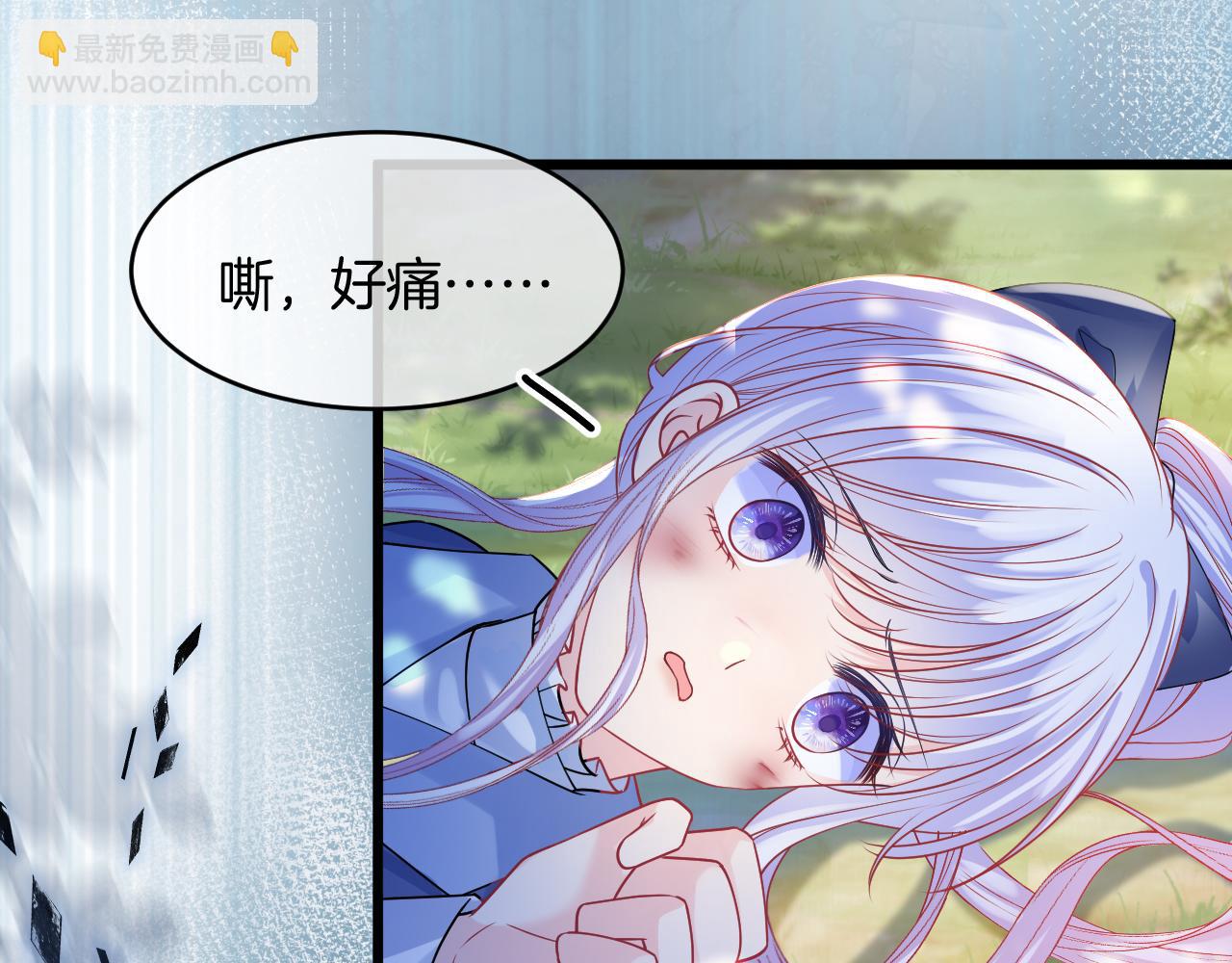 第34话 明白太晚(1/4)-第35话