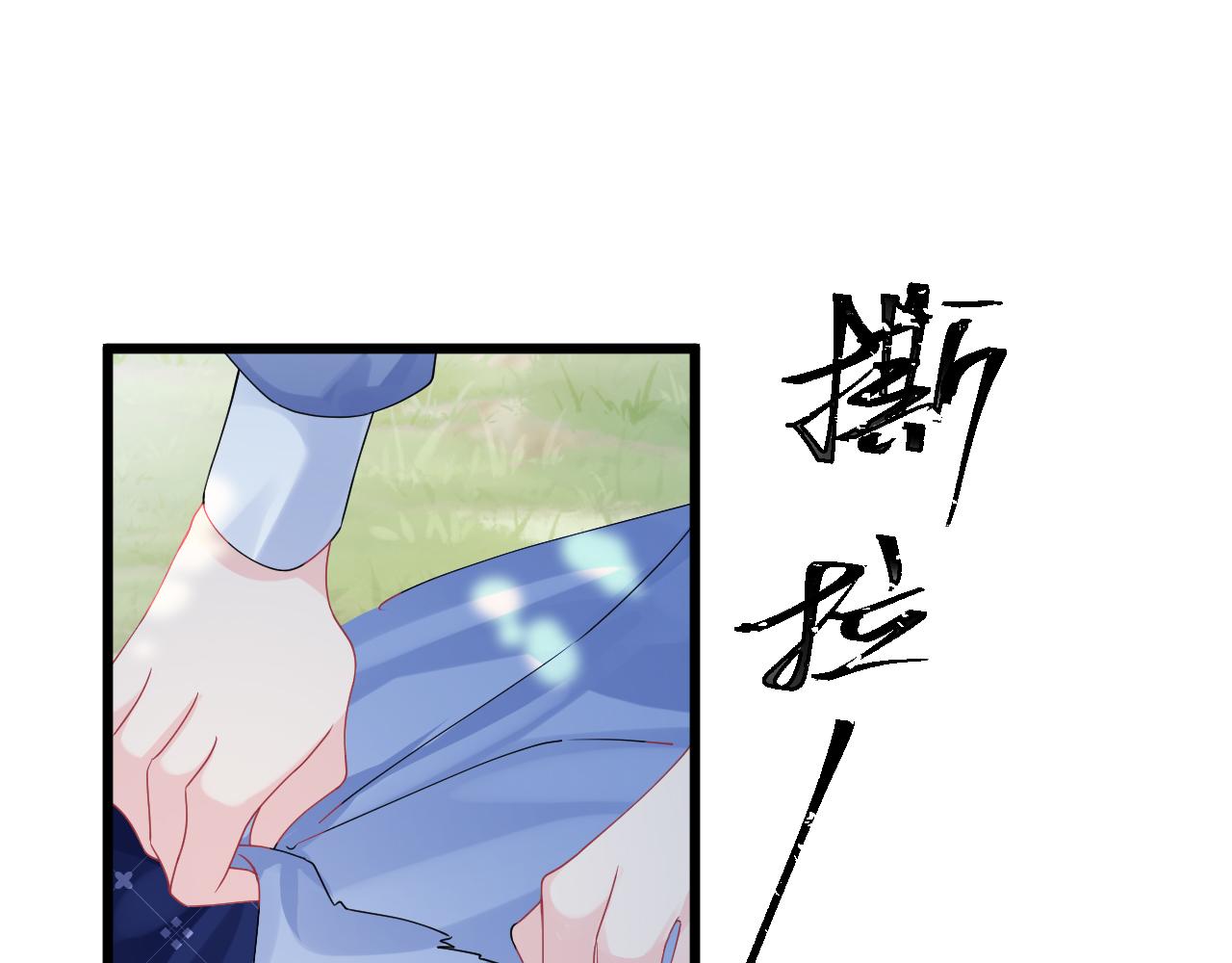 第34话 明白太晚(1/4)-第35话
