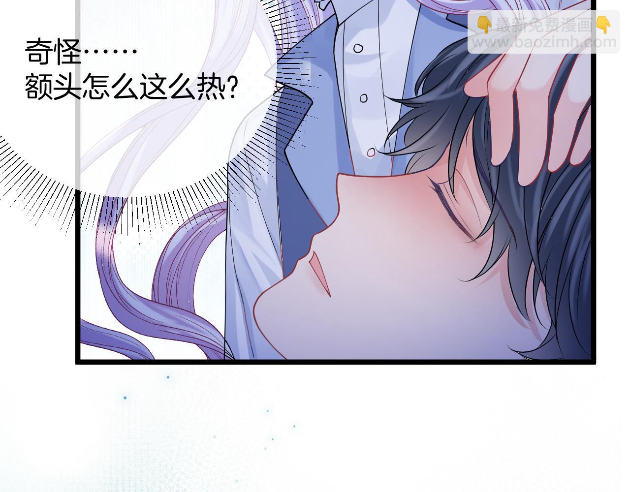 第34话 明白太晚(1/4)-第35话
