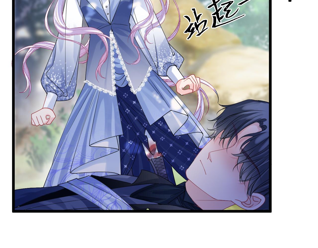 第34话 明白太晚(1/4)-第35话