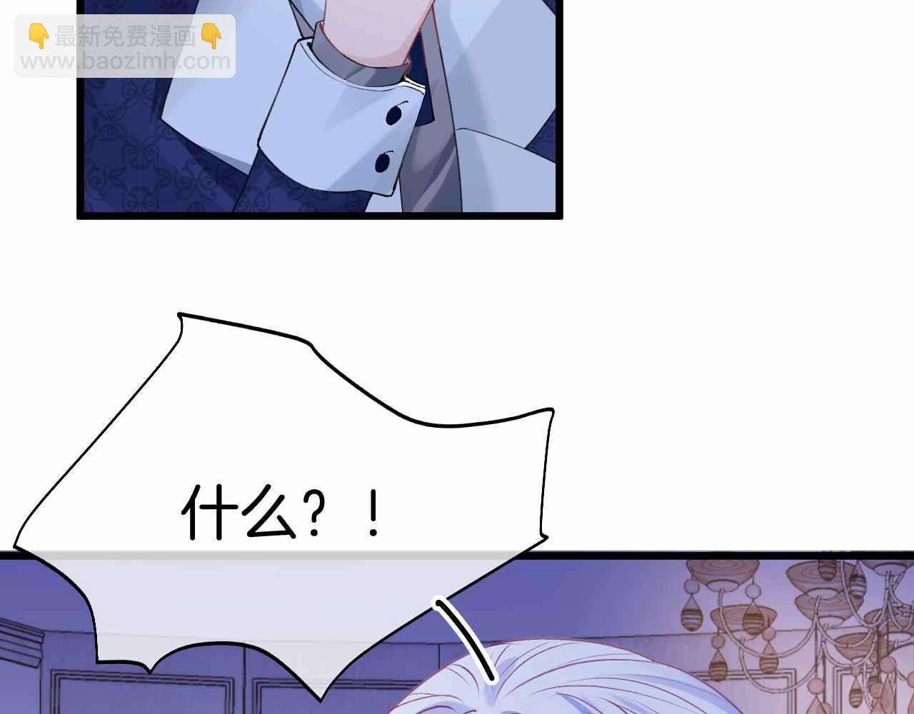 第36话 接吻(1/4)-第37话