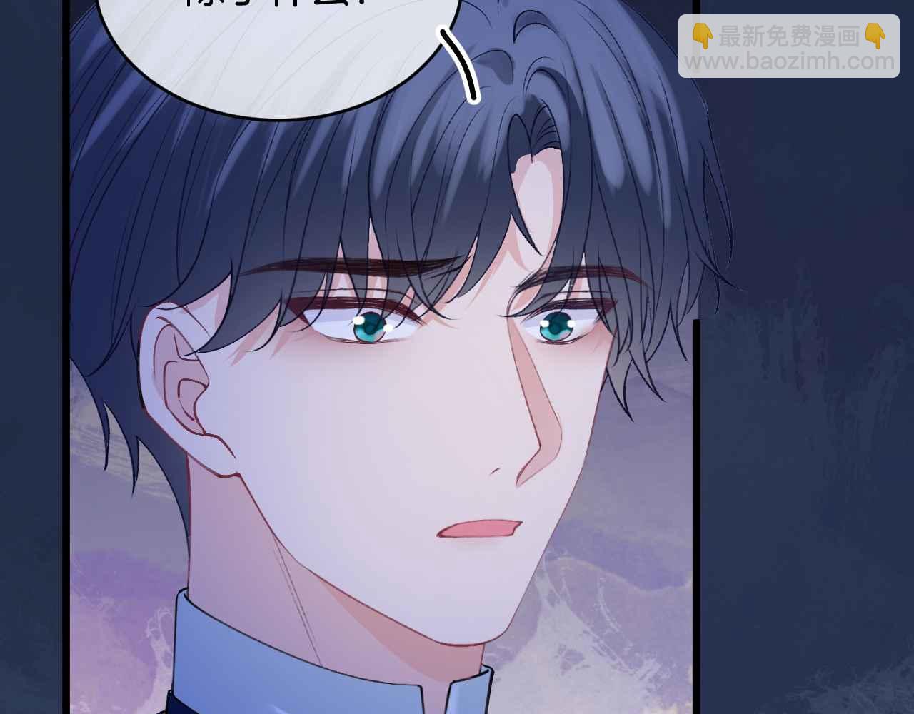 第36话 接吻(1/4)-第37话
