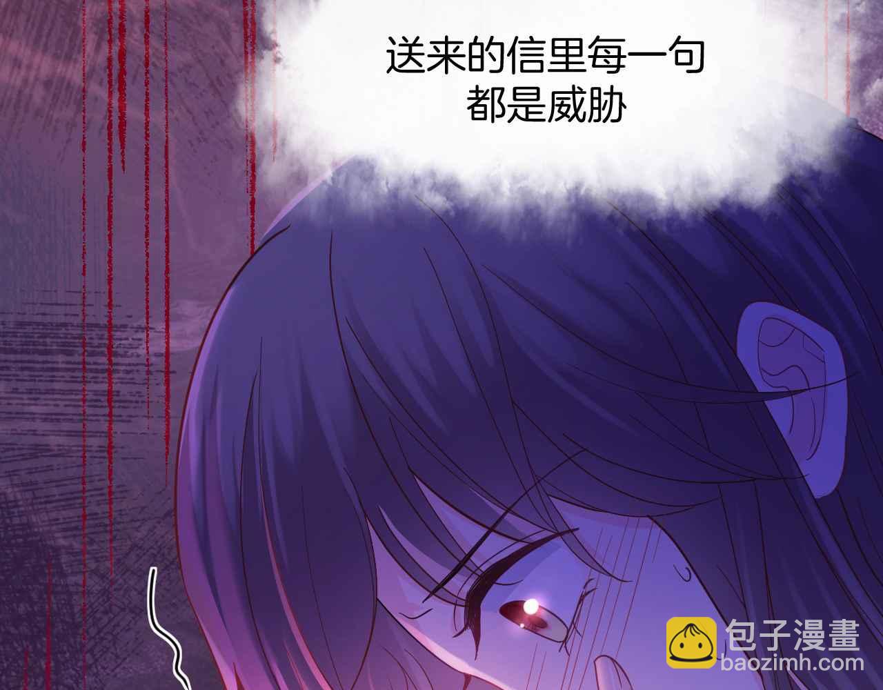 第44话 离开(1/4)-第45话